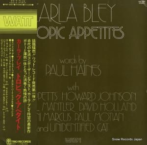 カーラ・ブレイ トロピック・アペタイト PAP-9007