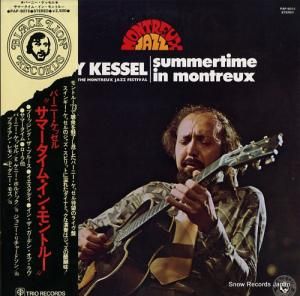 Сˡå ޡࡦ󡦥ȥ롼 PAP-9015