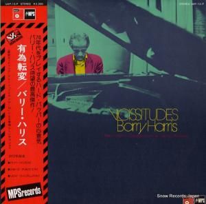 Х꡼ϥꥹ ͭž UXP-13-P