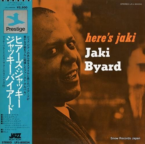 ジャッキー・バイアード ヒアー