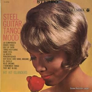 ҥåȡåȡ 롦󥴡ࡼ YS-3722