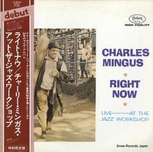 㡼꡼ߥ󥬥 饤ȡʥåȡ㥺å VIJ-5012M