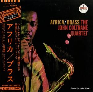 󡦥ȥ졼 եꥫ֥饹 IMP-88090