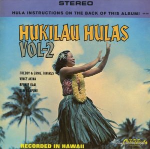 V/A hukilau hula vol.2 GNPS2003