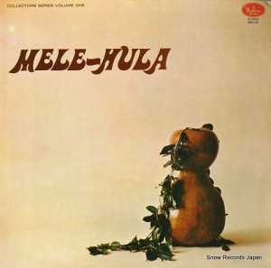 V/A mele-hula volume 1 NRS-102