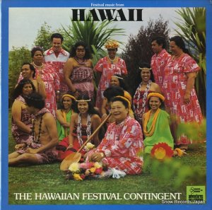 THE HAWAIIAN FESTIVAL CONTINGENT festival music from hawaii HLS-71