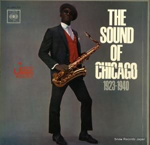 V/A 㥺ǥåԣ SL-1205-7-C