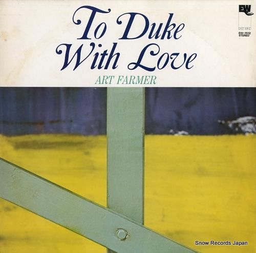 アート・ファーマー トゥ・デュ