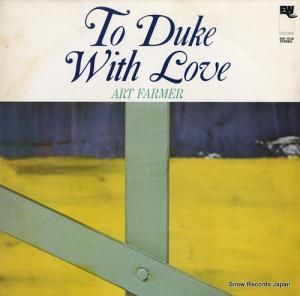 ȡեޡ ȥǥ塼 EW-7012