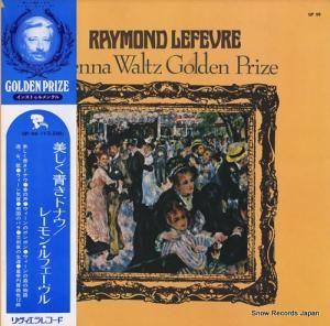 졼󡦥ե Ĥɥʥ GP99