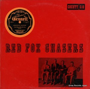 åɡեå the red fox chasers COUNTY510