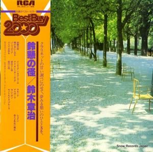 ھϼ η RPL-3530