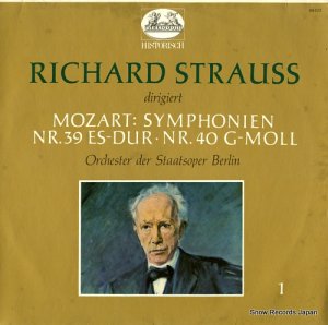 ҥȡȥ饦 mozart; symphonien nr.39 es-dur and nr.40 g-moll 88022