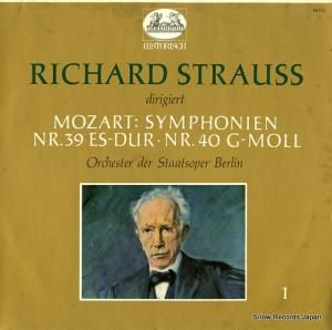 ҥȡȥ饦 mozart; symphonien nr.39 es-dur and nr.40 g-moll 88022