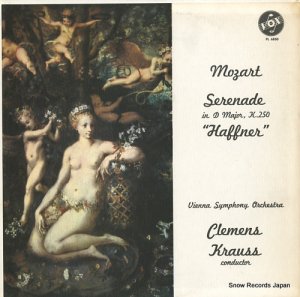 󥹡饦 mozart; serenade no.7 in d major, k.250 "haffner" PL6850