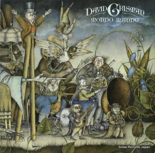 デヴィッド・グリスマン モンド