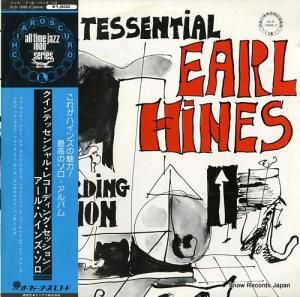 롦ϥ ƥå󥷥롦쥳ǥ󥰡å󡿥 ULS-1846-V