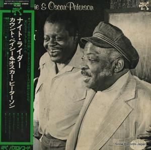 ȡ٥ԡ ʥȡ饤 MTF1123