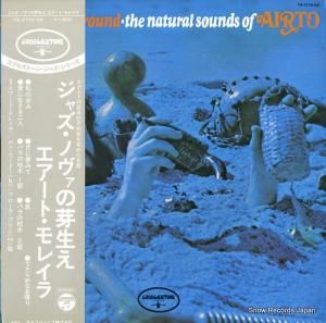 ȡ쥤 㥺Υβ YS-2770-CO