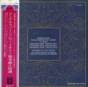 祳ǡȡ ǥ륹󡧥նʥûĴ GR-2217