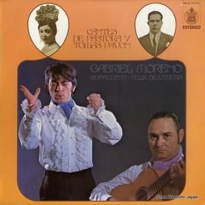 ֥ꥨ롦졼 cantes de pastora y tomas pavon HH(S)10-414