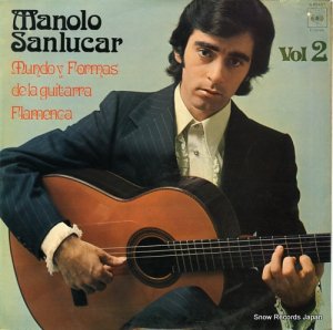 ޥΡ롼 mundo formas de la guitarra flamenca vol.2 S65405