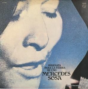 륻ǥ serenata para la tierra de uno 6347384