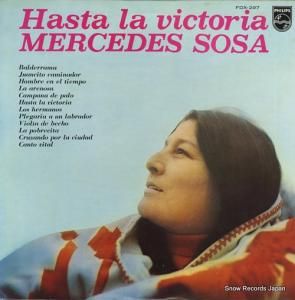 륻ǥ ΤȤޤ FDX-297