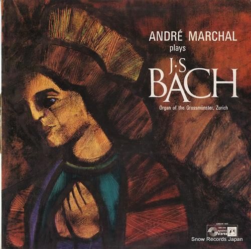 アンドレ・マルシャル バッハ・