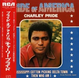 㡼꡼ץ饤 ץ饤ɡ֡ꥫ RCA-5196