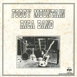 եޥƥ󡦥ꥫХ foggy mountain rica band UGD-651
