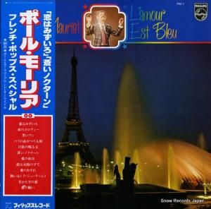 ݡ롦⡼ꥢ եݥåץڥ PM-1