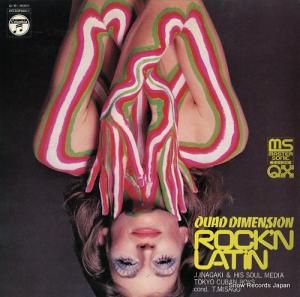 Ϻȥ롦ǥľȤ塼Х󡦥ܡ åȥƥη QB-9001