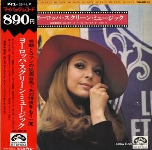 ĸ 衼åѡ꡼󡦥ߥ塼å DR-0013