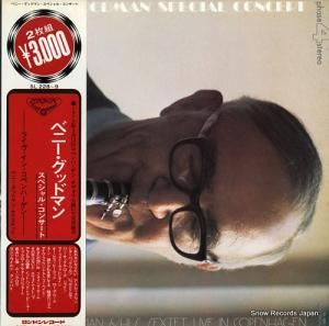 ٥ˡåɥޥ ڥ롦󥵡 SL228-9