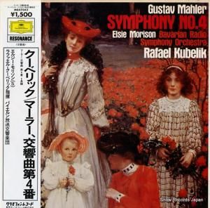 ե롦٥å ޡ顼裴֥ĹĴ MGX7042