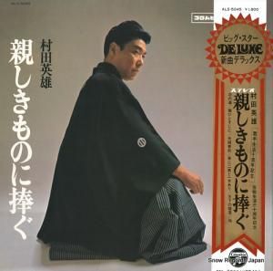 ¼ıͺ ƤΤ ALS-5045