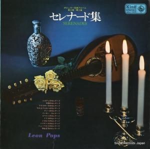 쥪󡦥ݥåץ ʡɽ SKJ1023