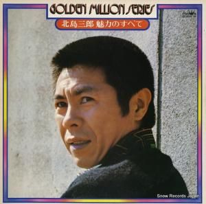 绰Ϻ ̥ϤΤ٤ GW2039