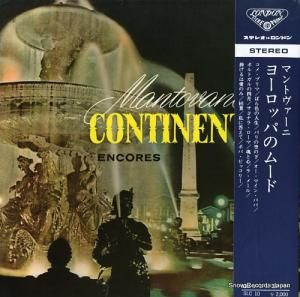 ޥȥ 衼åѤΥࡼ SLC10