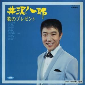 ȬϺ ΤΥץ쥼 TP-7145