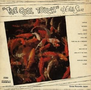  the cool touch oh ohta-san SF-101/#101