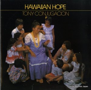 ȥˡ󥸥塼 hawaiian hope KHR-1011