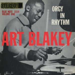 ȡ֥쥤 orgy in rhythm / volume one BST1554