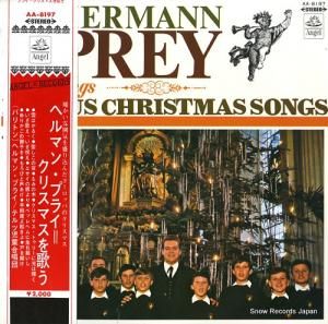 إޥ󡦥ץ饤 ꥹޥΤ AA-8197