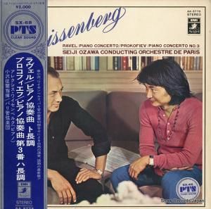  롧ԥζնʥĹĴ AA-8778