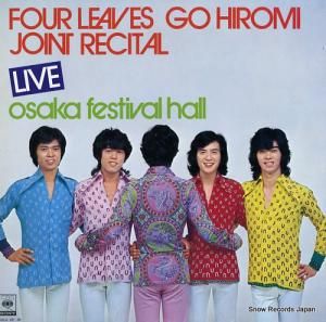 ե꡼֥Ҥ 祤ȡꥵ SOLU29