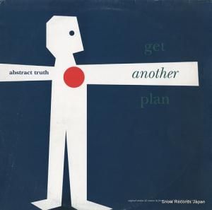 ֥ȥ饯ȡȥ롼 get another plan TLX12/578411-1