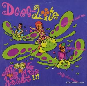 ǥ饤 groove is in the heart / what is love ? 0-66622