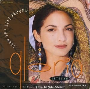 ꥢƥե turn the beat around 4977631